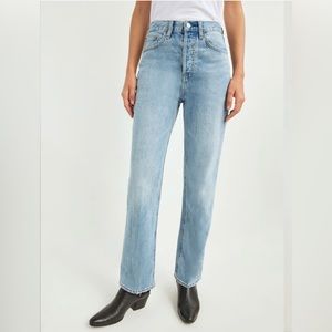 Aritzia Loose Jeans